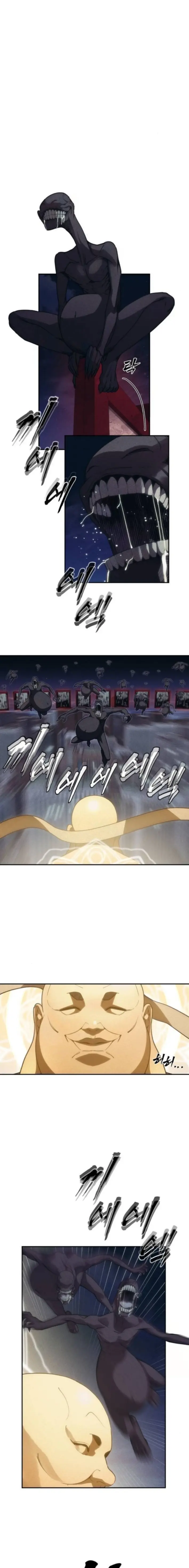 Chamán del dinero Capítulo 12 - Page 11