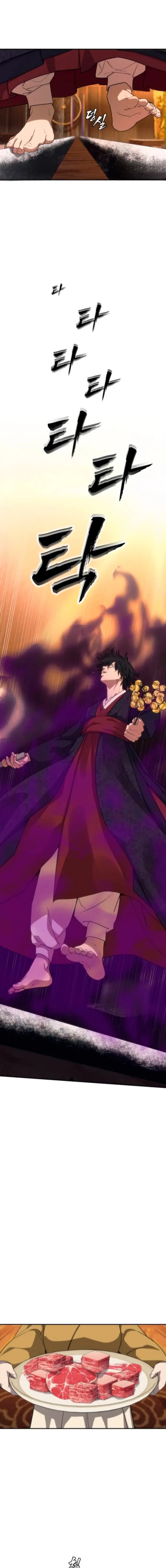 Chamán del dinero Capítulo 13 - Page 19