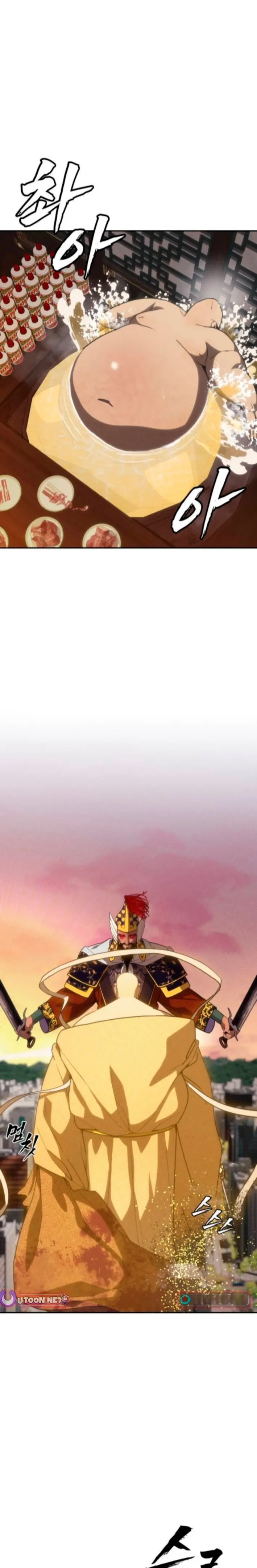 Chamán del dinero Capítulo 13 - Page 26