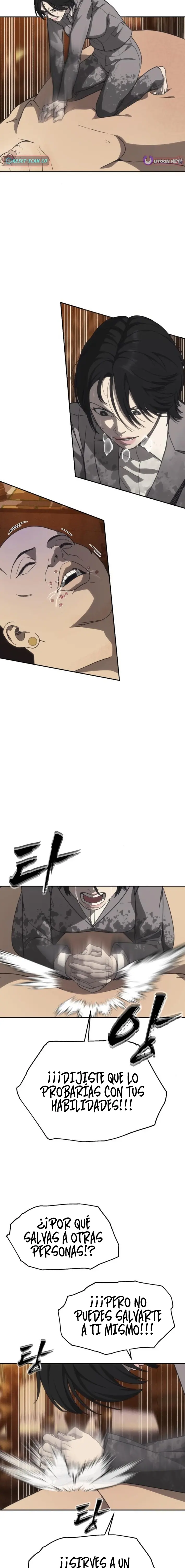 Chamán del dinero Capítulo 14 - Page 16