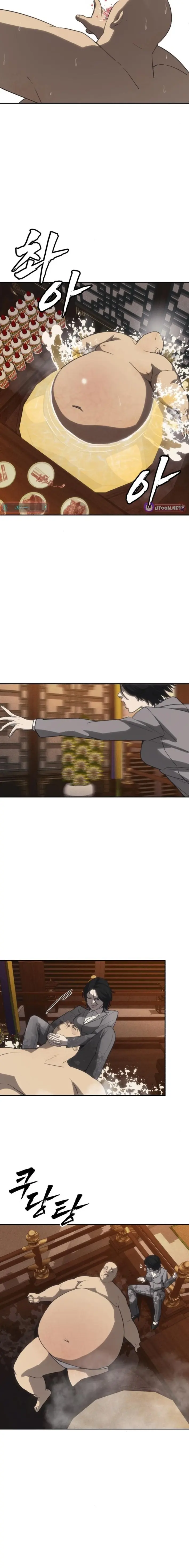 Chamán del dinero Capítulo 14 - Page 3