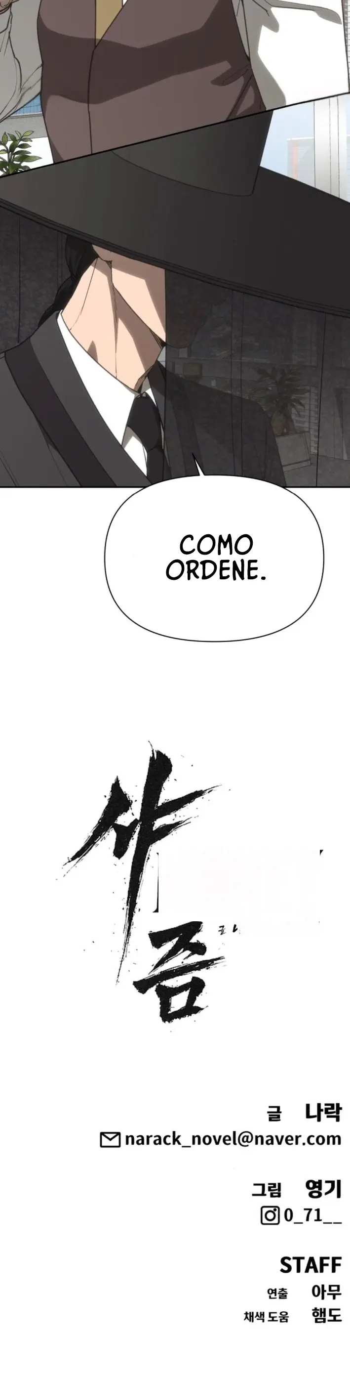 Chamán del dinero Capítulo 14 - Page 31