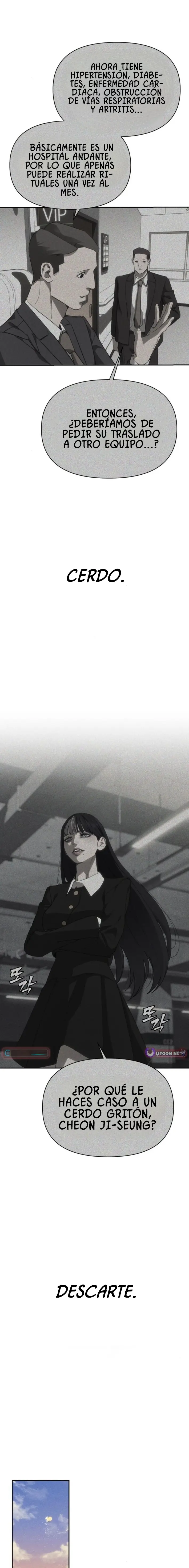 Chamán del dinero Capítulo 14 - Page 5