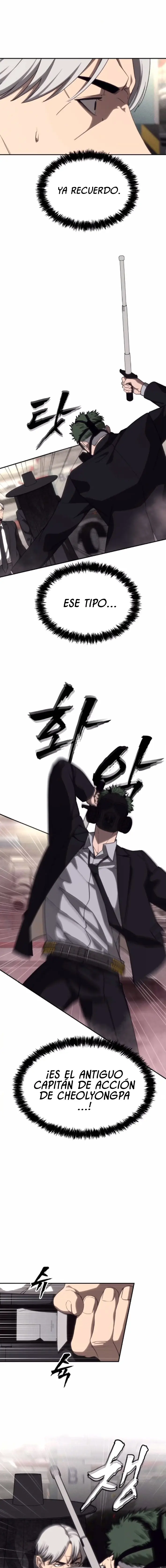 Chamán del dinero Capítulo 16 - Page 12