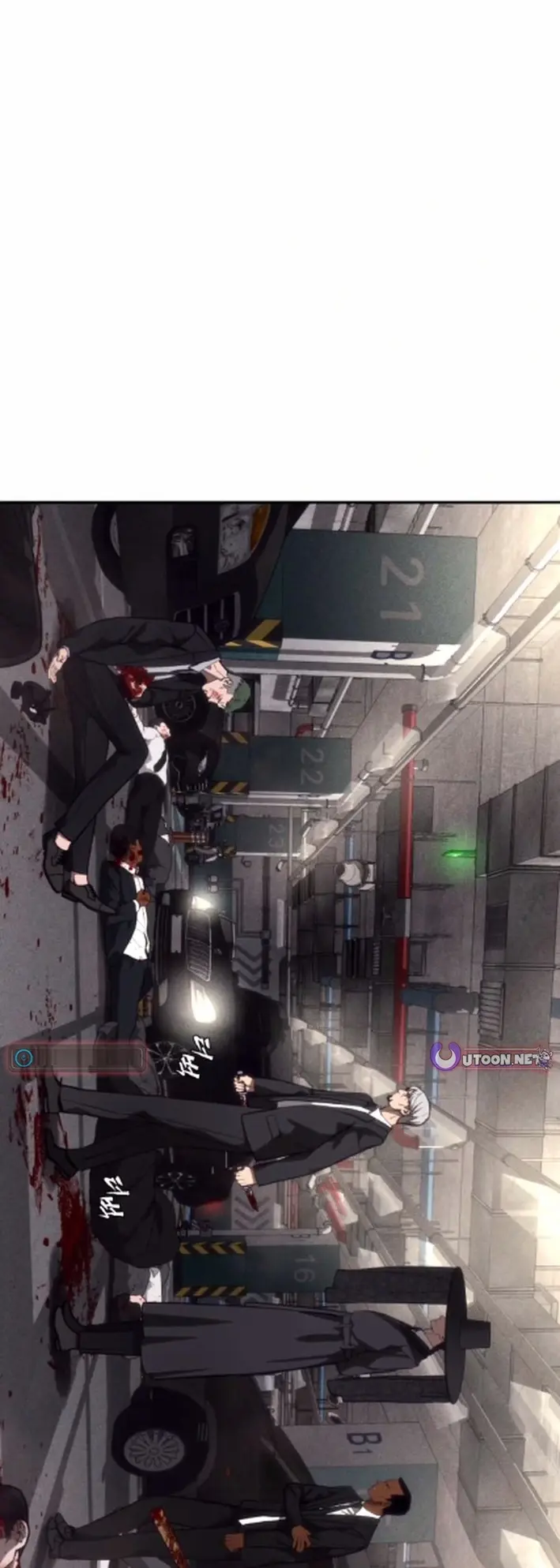 Chamán del dinero Capítulo 16 - Page 24