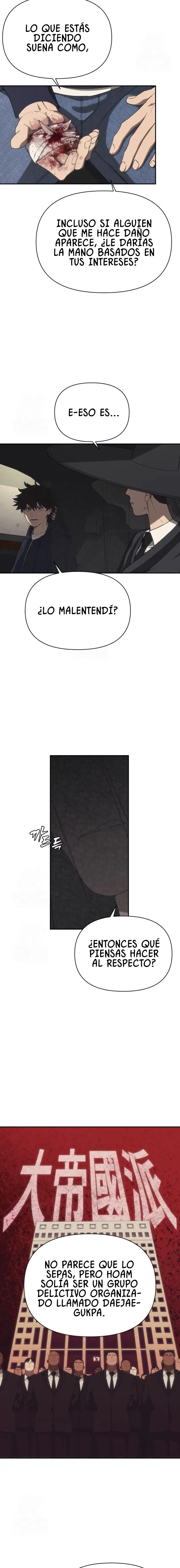 Chamán del dinero Capítulo 17 - Page 17