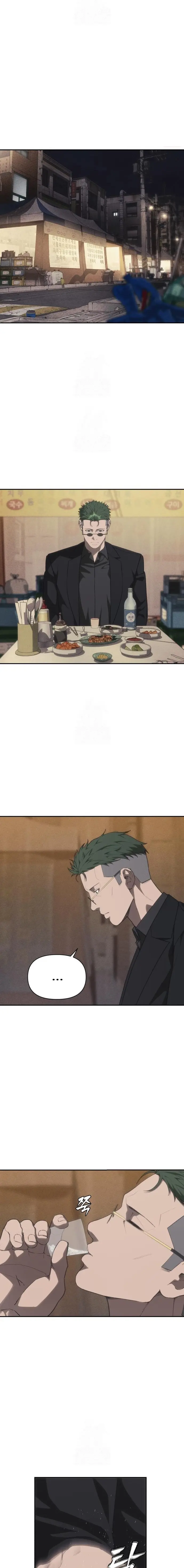 Chamán del dinero Capítulo 17 - Page 2