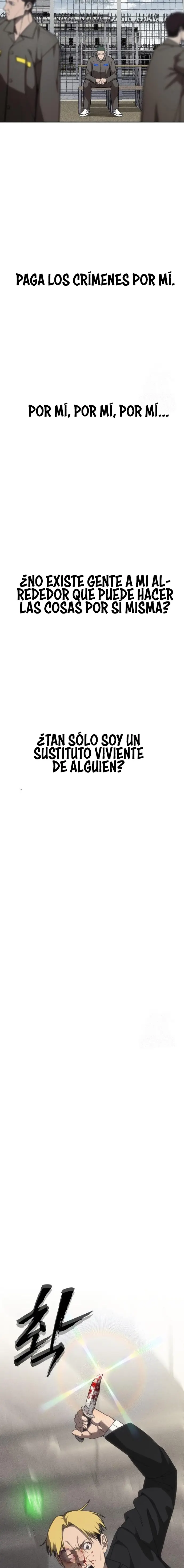 Chamán del dinero Capítulo 17 - Page 8