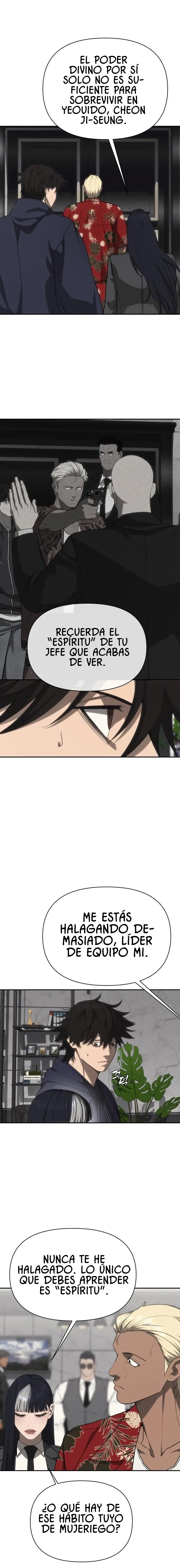 Chamán del dinero Capítulo 19 - Page 14