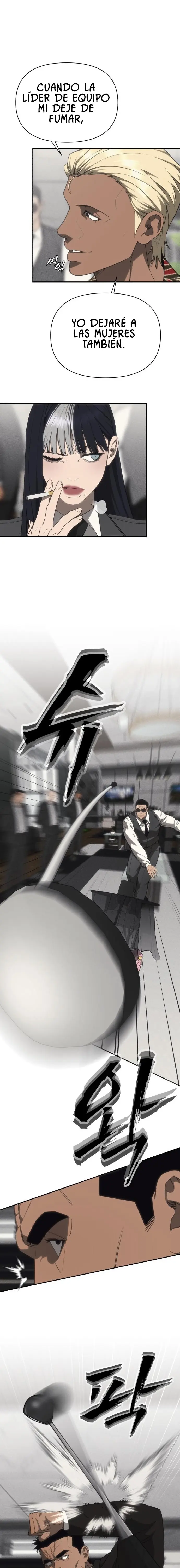 Chamán del dinero Capítulo 19 - Page 15