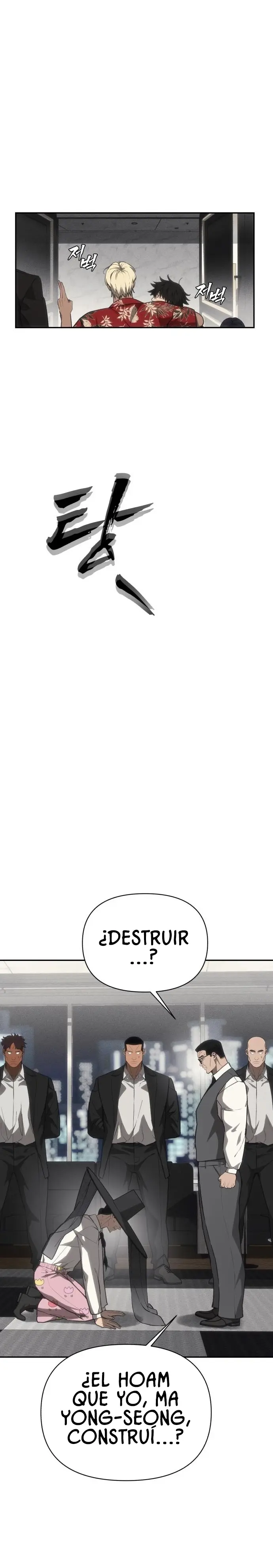 Chamán del dinero Capítulo 19 - Page 22