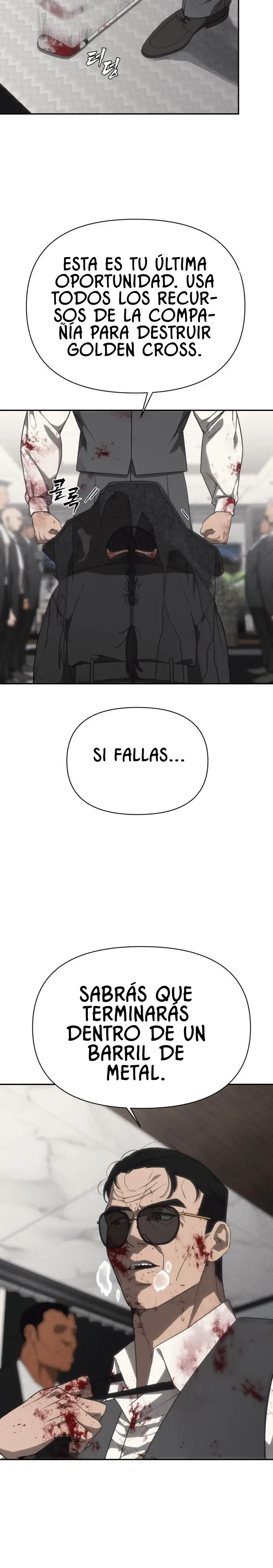 Chamán del dinero Capítulo 19 - Page 25