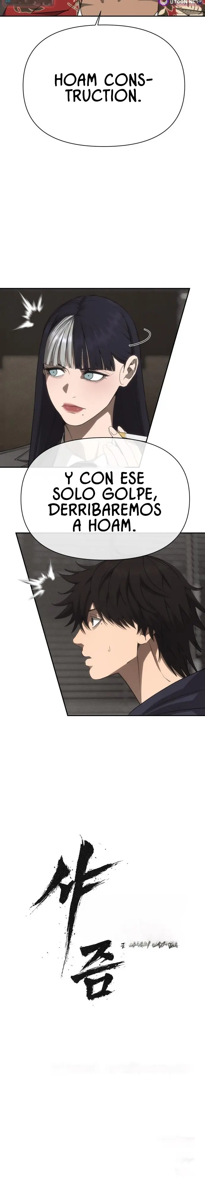 Chamán del dinero Capítulo 19 - Page 31