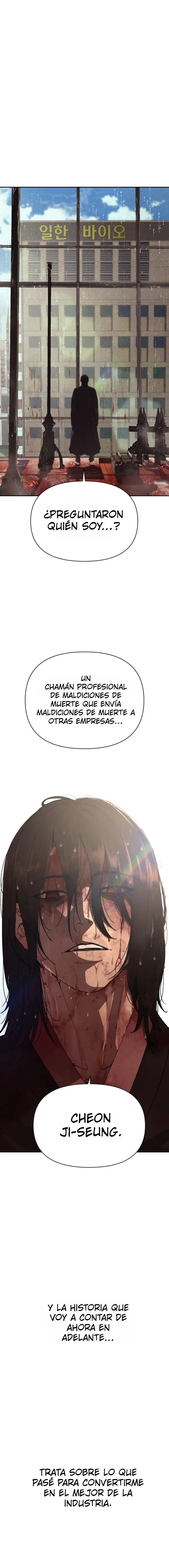 Chamán del dinero Capítulo 2 - Page 2