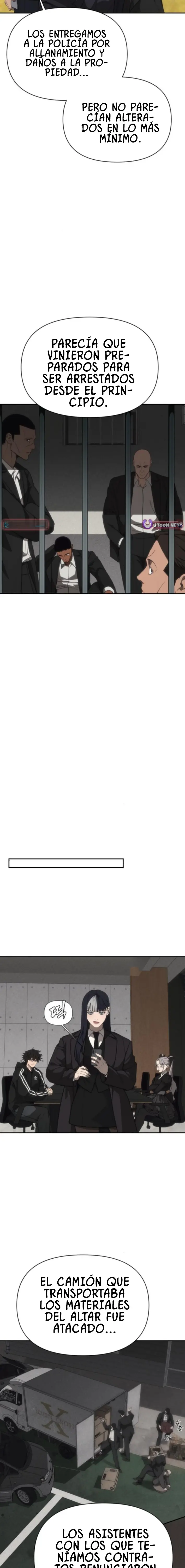 Chamán del dinero Capítulo 20 - Page 17