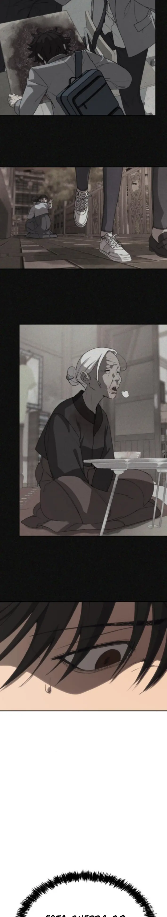 Chamán del dinero Capítulo 20 - Page 22