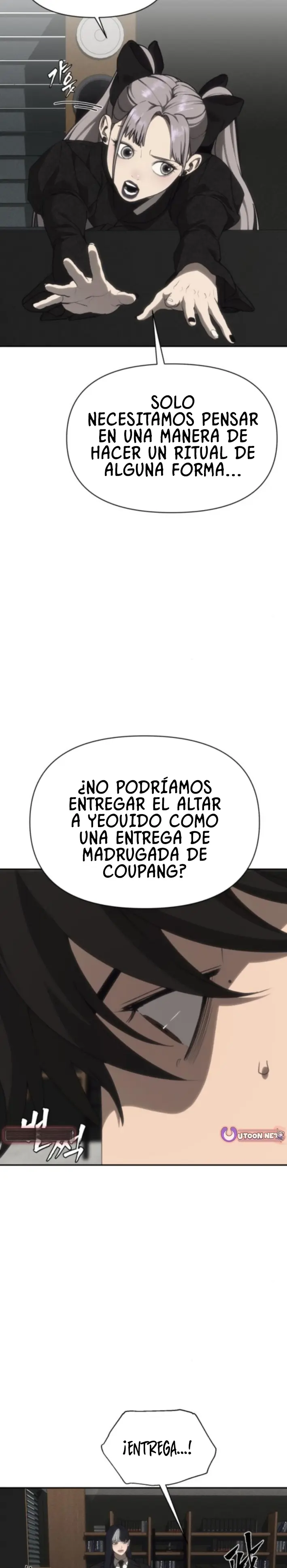 Chamán del dinero Capítulo 20 - Page 25