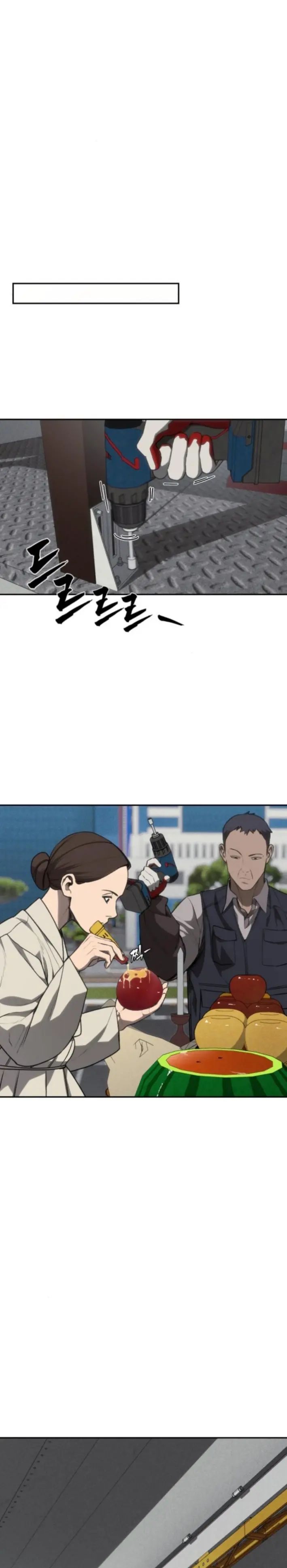 Chamán del dinero Capítulo 20 - Page 29