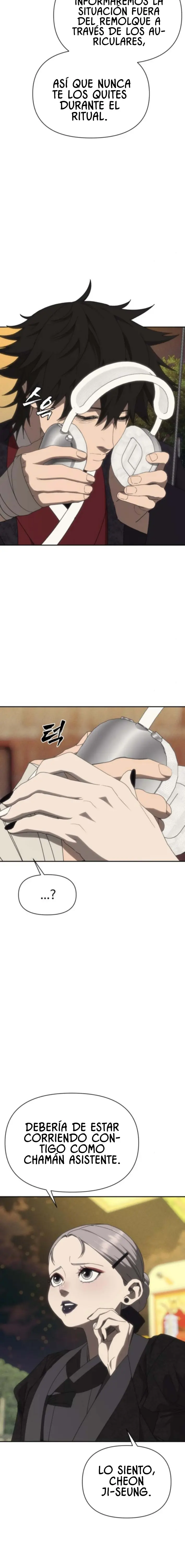 Chamán del dinero Capítulo 21 - Page 21