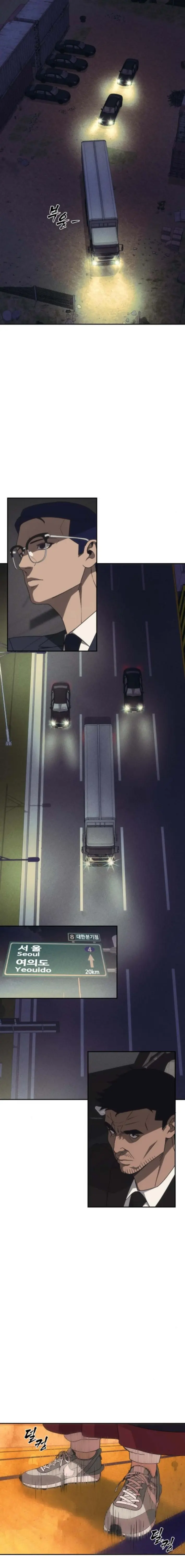 Chamán del dinero Capítulo 21 - Page 25