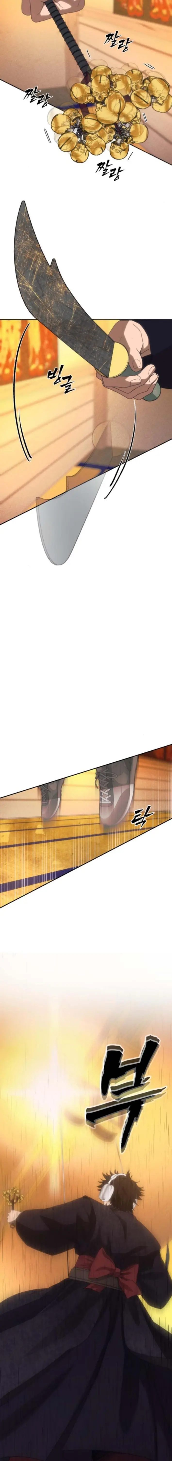 Chamán del dinero Capítulo 21 - Page 29