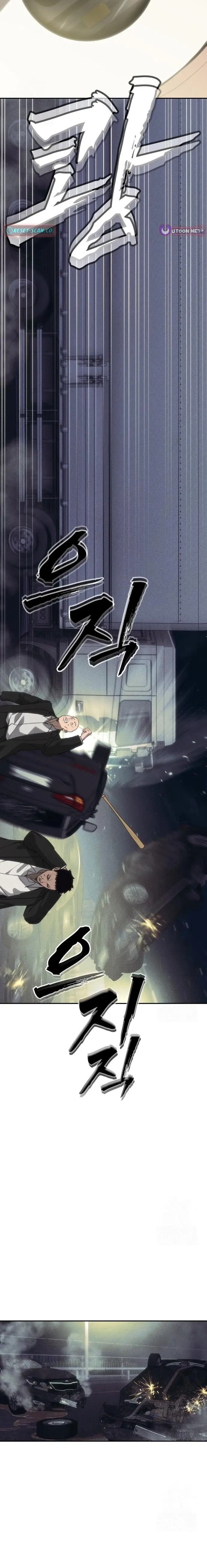 Chamán del dinero Capítulo 22 - Page 30