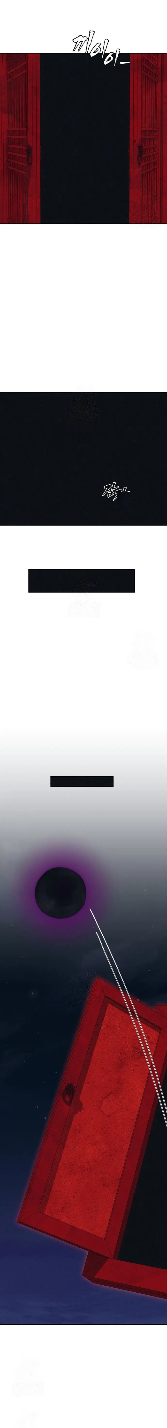 Chamán del dinero Capítulo 22 - Page 4