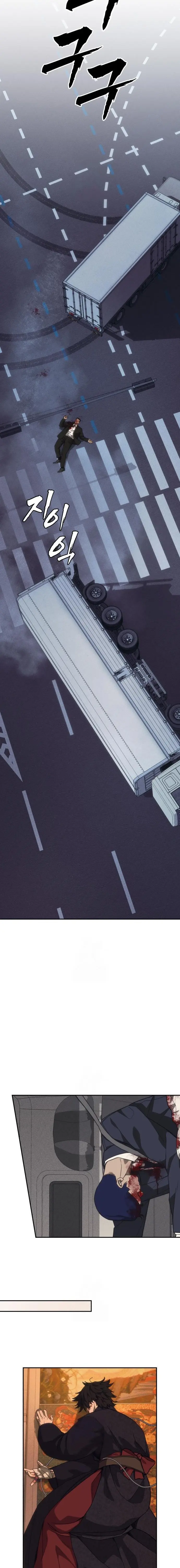 Chamán del dinero Capítulo 23 - Page 15