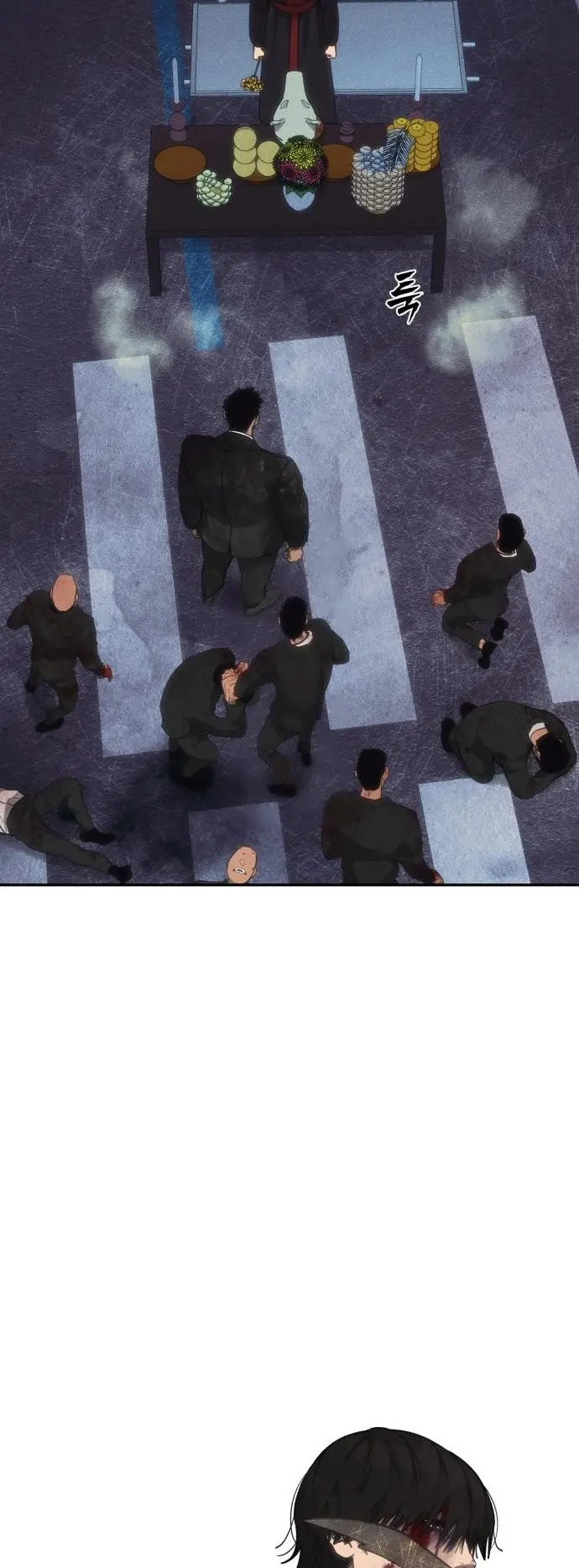 Chamán del dinero Capítulo 23 - Page 35