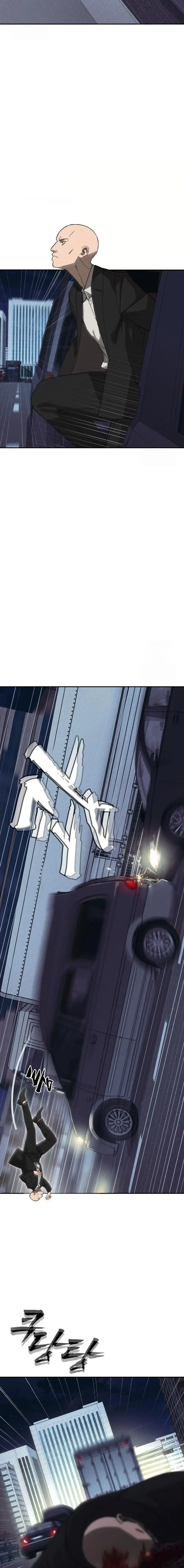 Chamán del dinero Capítulo 23 - Page 4