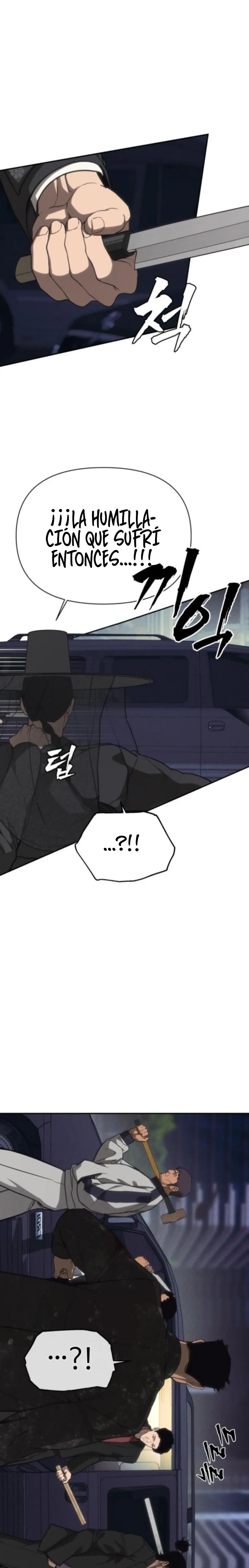 Chamán del dinero Capítulo 24 - Page 16