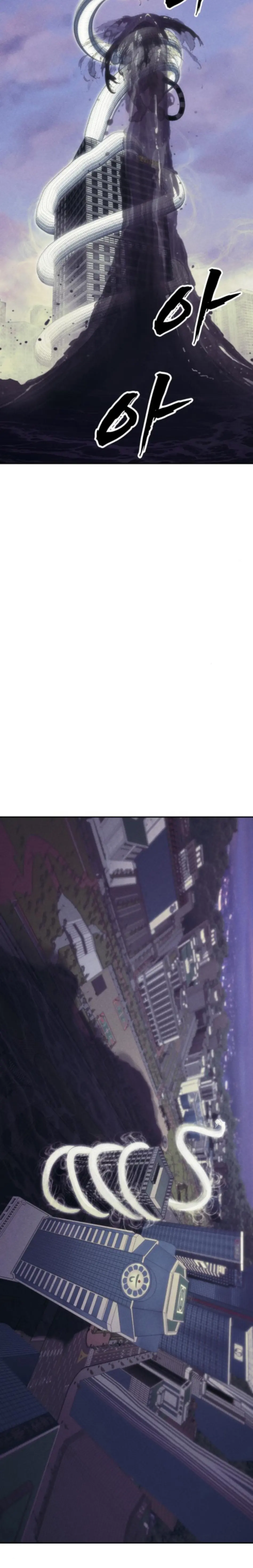 Chamán del dinero Capítulo 24 - Page 37