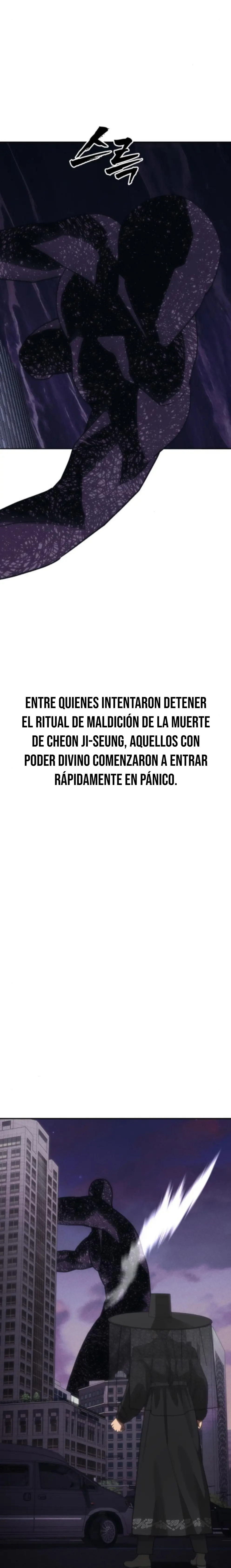 Chamán del dinero Capítulo 25 - Page 12