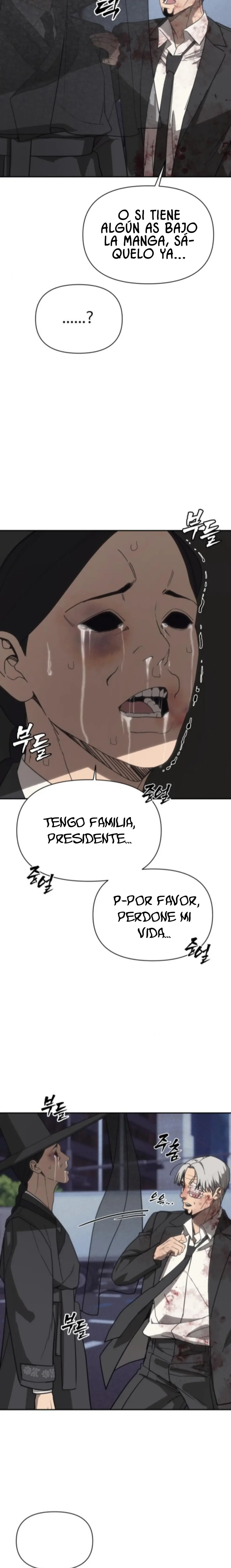 Chamán del dinero Capítulo 25 - Page 14