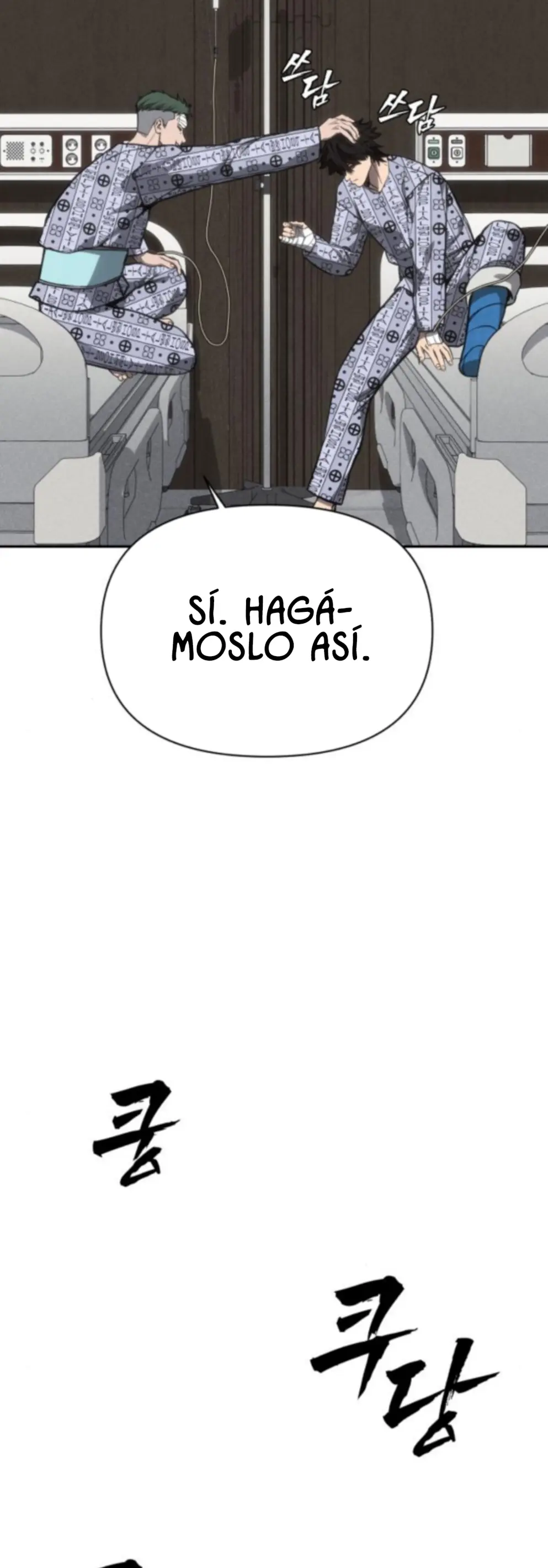 Chamán del dinero Capítulo 25 - Page 38