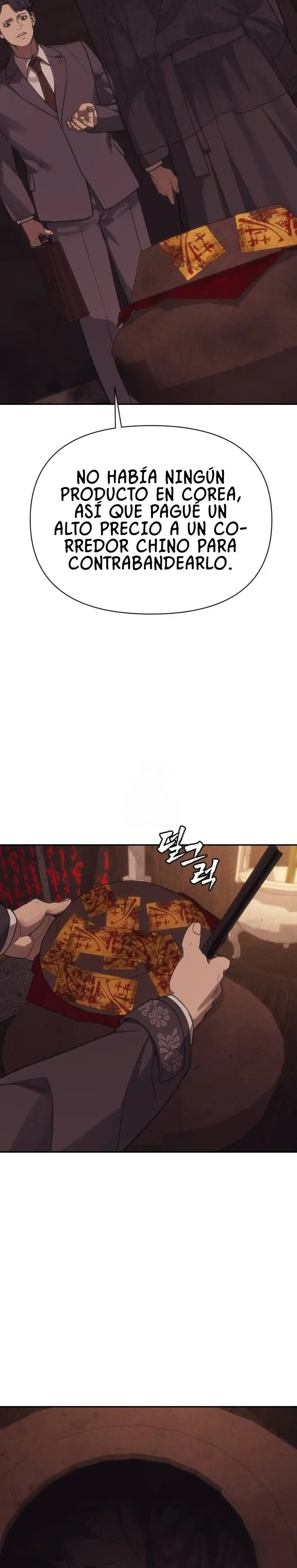 Chamán del dinero Capítulo 26 - Page 24