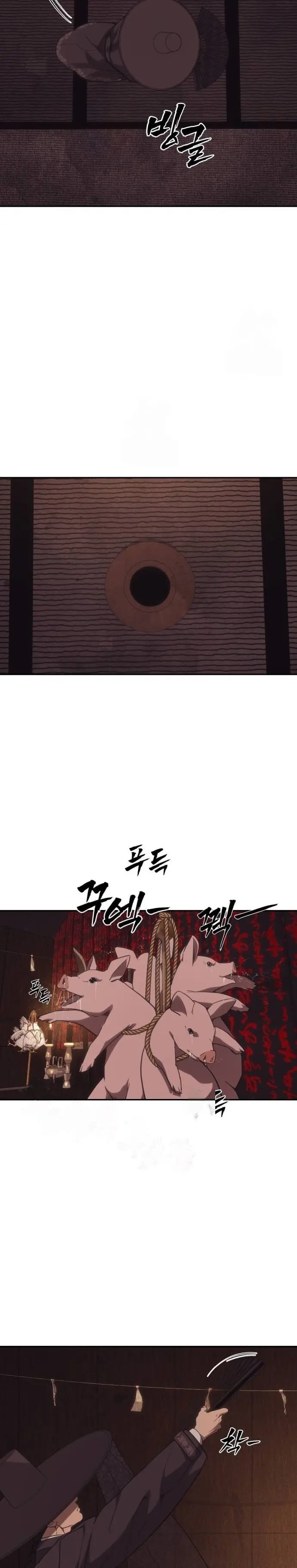 Chamán del dinero Capítulo 26 - Page 30