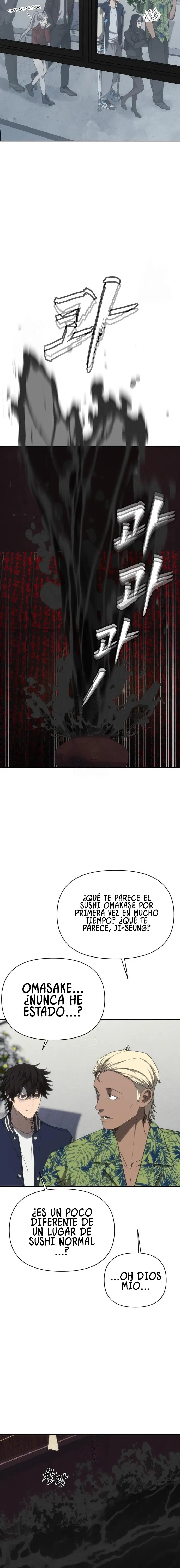 Chamán del dinero Capítulo 27 - Page 11