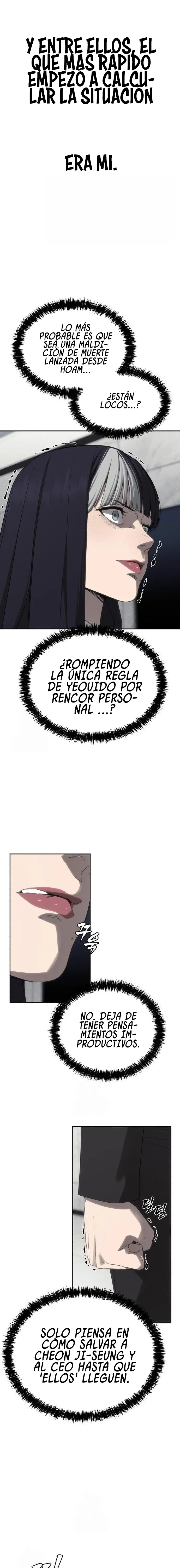 Chamán del dinero Capítulo 27 - Page 16