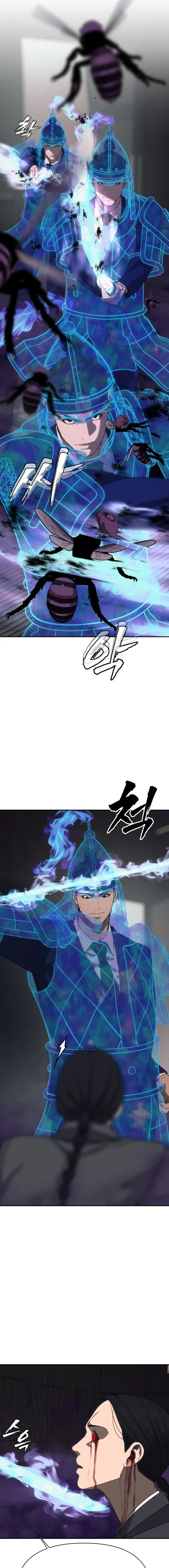 Chamán del dinero Capítulo 28 - Page 12