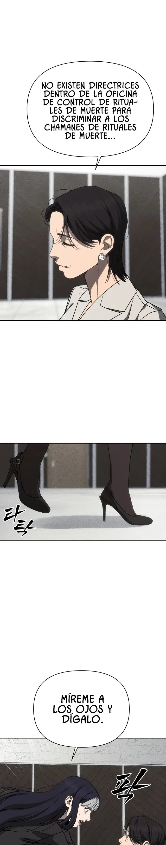 Chamán del dinero Capítulo 28 - Page 22