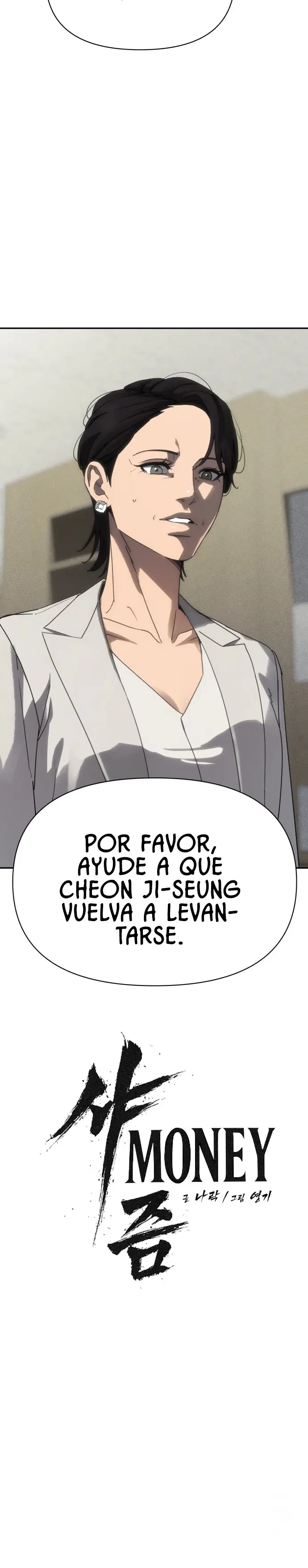 Chamán del dinero Capítulo 28 - Page 31