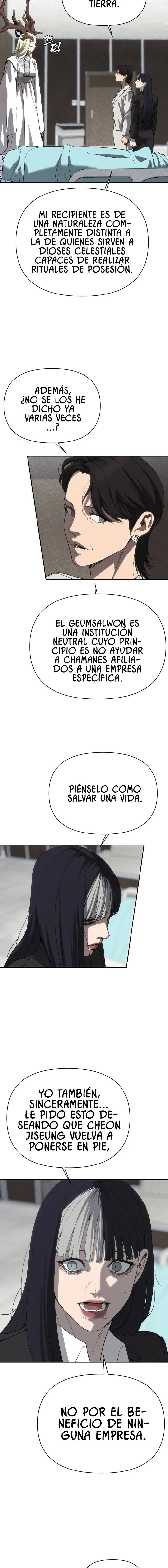 Chamán del dinero Capítulo 29 - Page 15