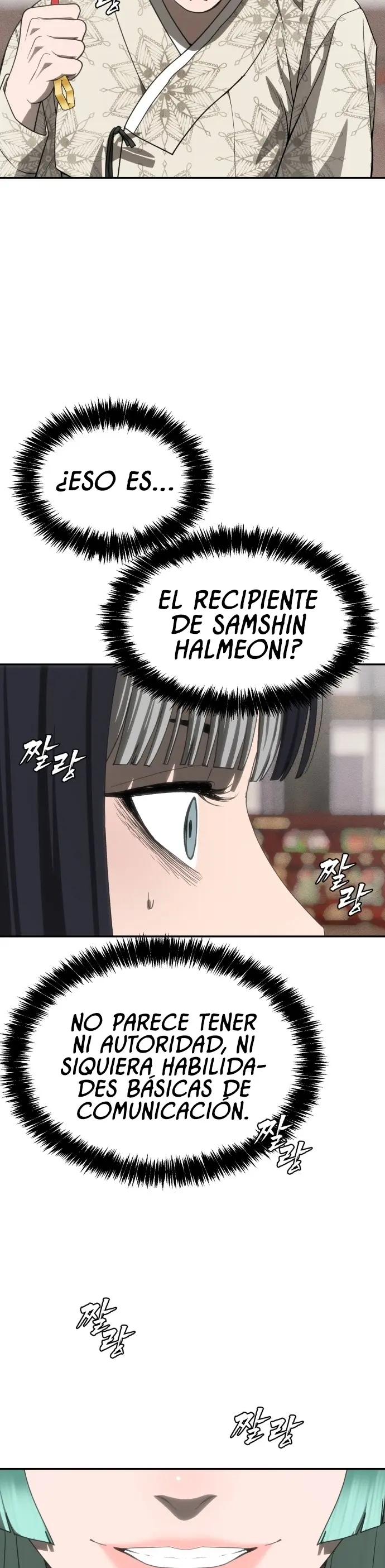 Chamán del dinero Capítulo 29 - Page 22