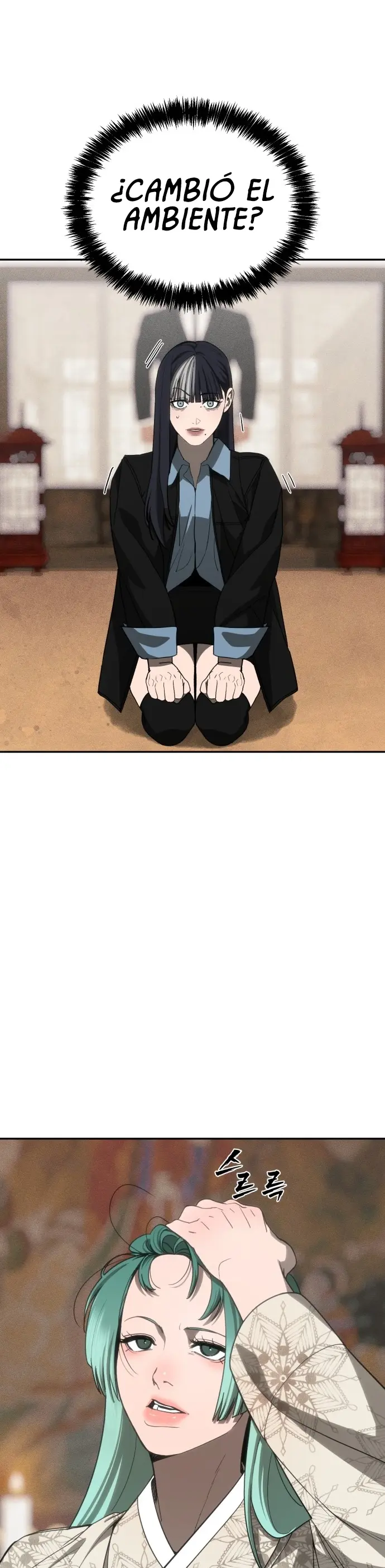 Chamán del dinero Capítulo 29 - Page 25