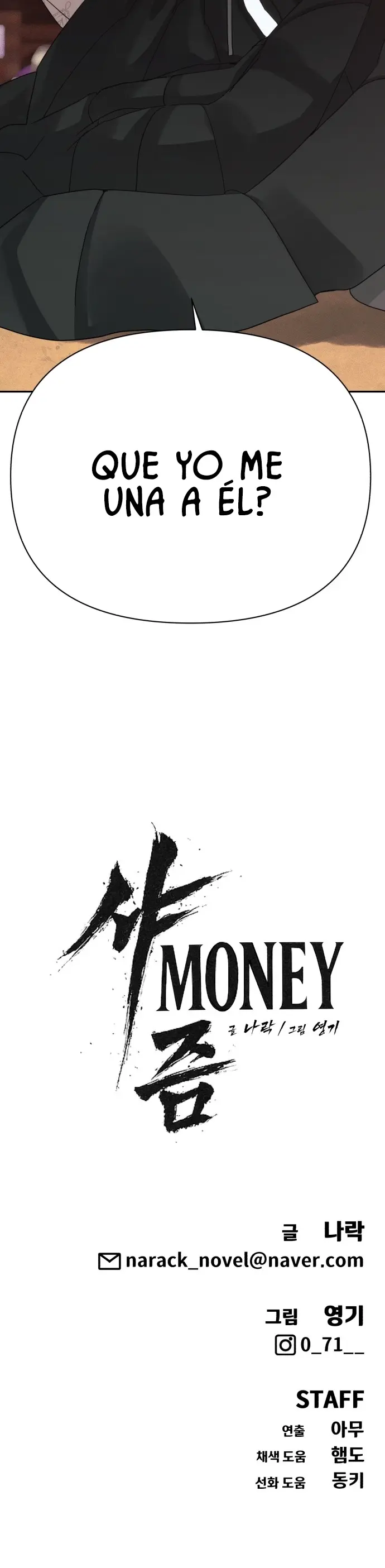 Chamán del dinero Capítulo 29 - Page 31