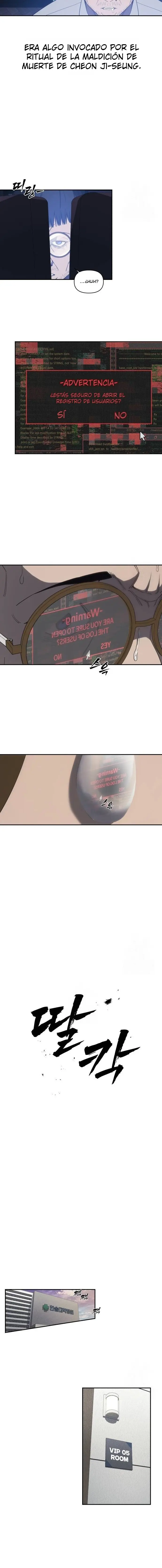 Chamán del dinero Capítulo 5 - Page 15