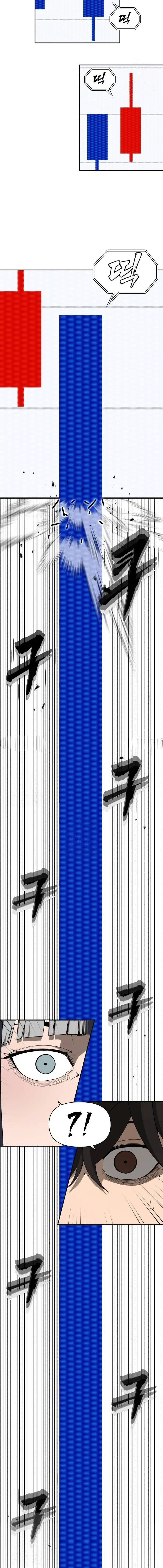 Chamán del dinero Capítulo 5 - Page 30