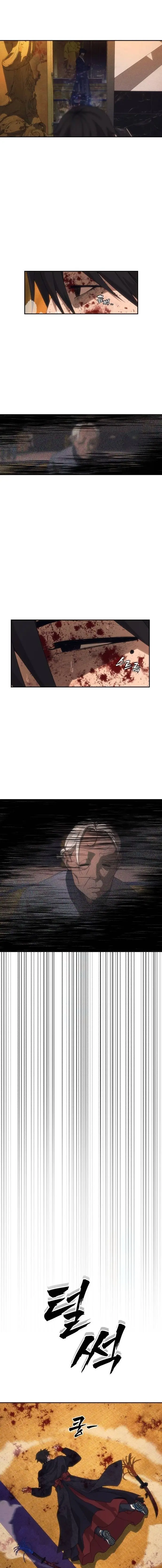 Chamán del dinero Capítulo 5 - Page 5