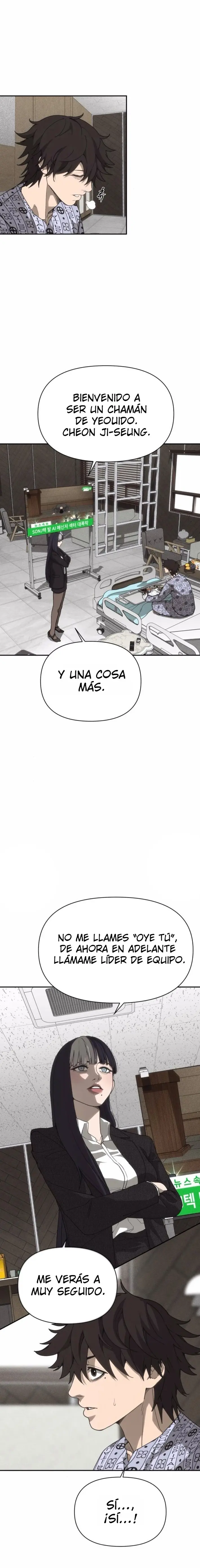 Chamán del dinero Capítulo 6 - Page 11